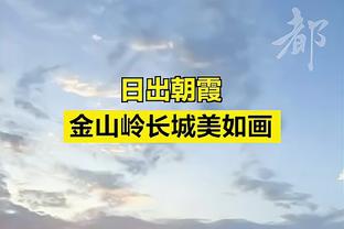 手撕前任！老里弗斯本季率领雄鹿双杀76人